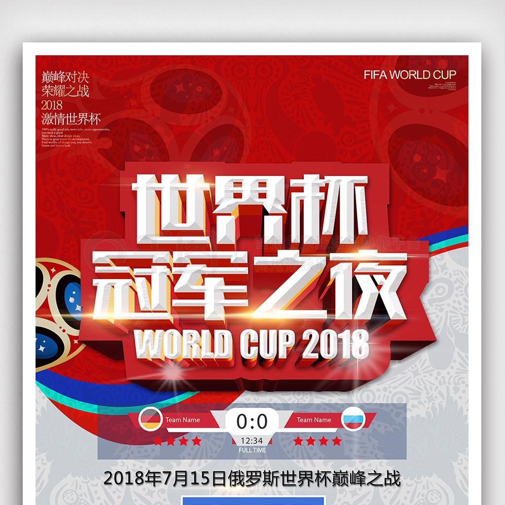 孔这样的
