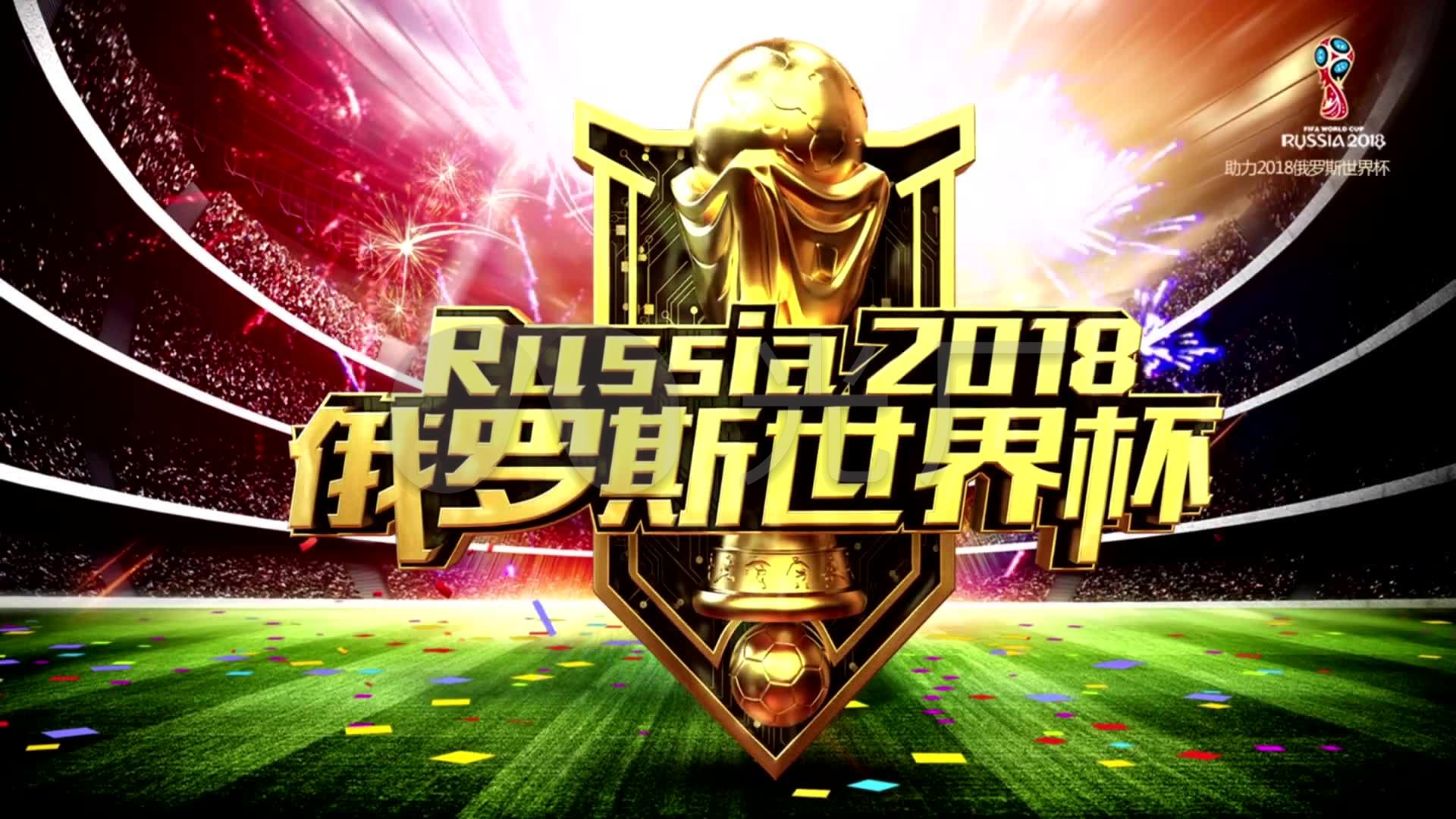 广阔的
