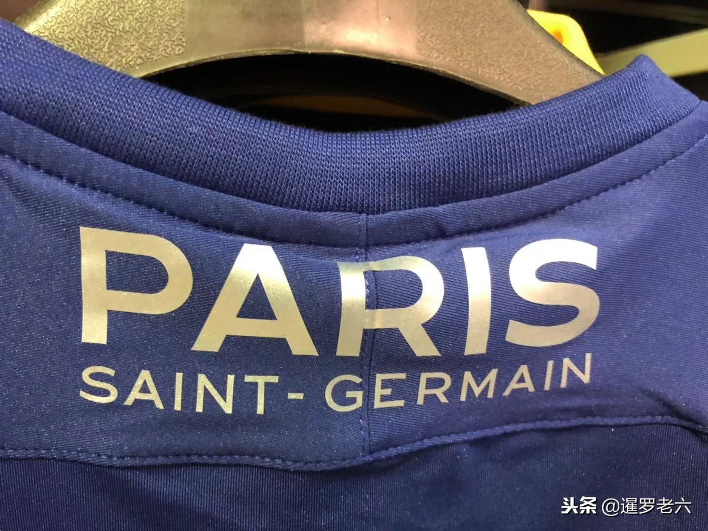 守效率