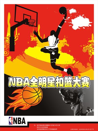 则显得